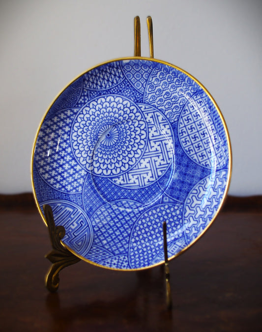 Royal Worcester Japonisme Cup & Saucer 2 Piece Set - Blue & White 1877 - B332x