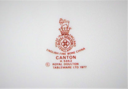 Royal Doulton Canton Queen Tea Set Platinum Jubilee - Queen Elizabeth & Paddington Bear