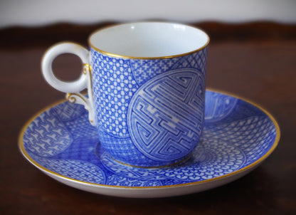 Royal Worcester Japonisme Cup & Saucer 2 Piece Set - Blue & White 1877 - B332x