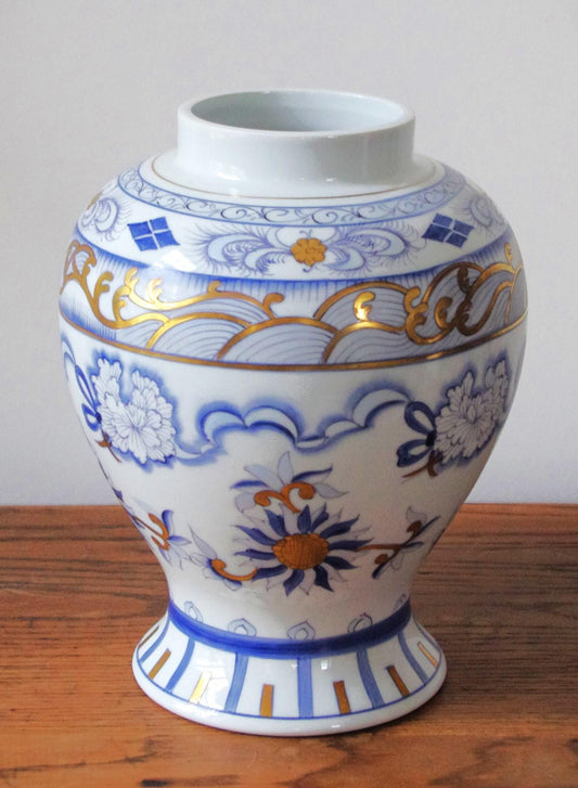 J.L Coquet Limoges Porcelain Vase – Paradis Blue & White, Gold Gilded, French Oriental Floral Rococo, 25cm (10")